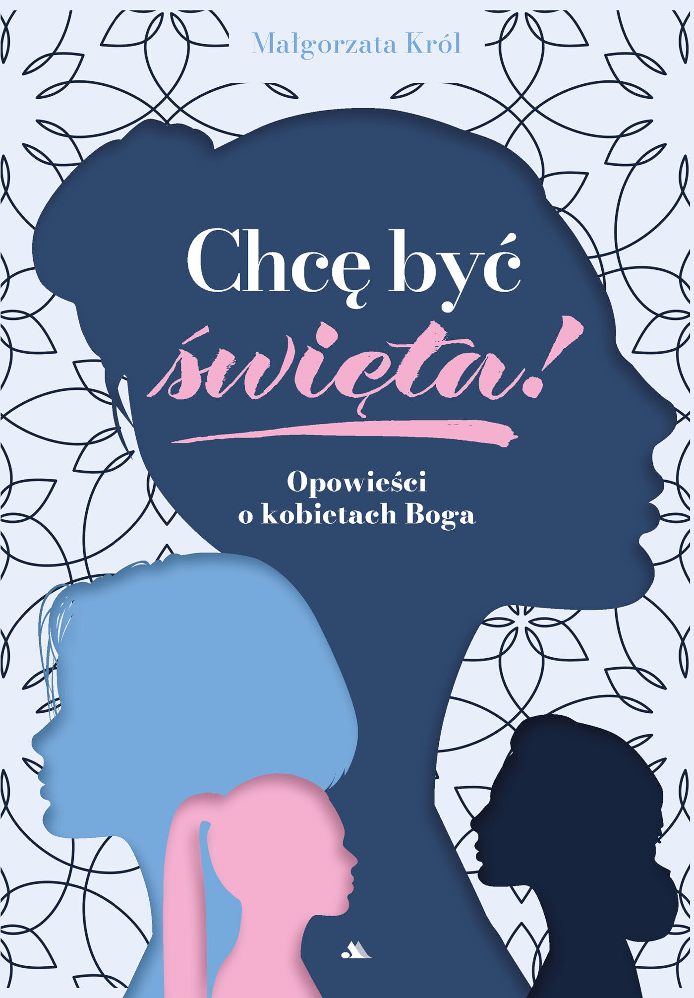 Chcę być święta /E-BOOK/ (e-book)