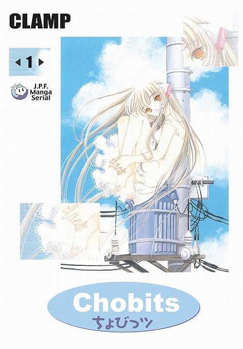Chobits - 1