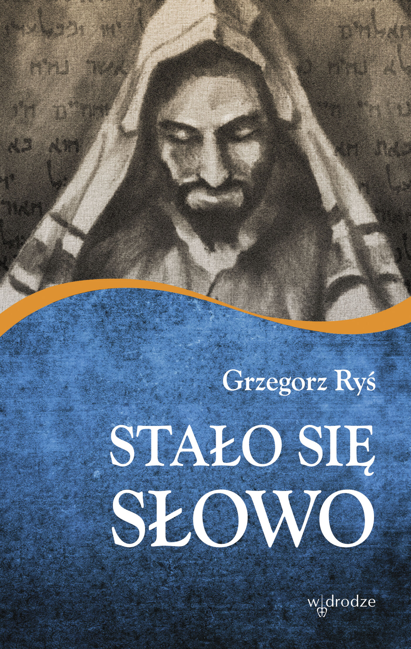 Stało się Słowo (e-book)