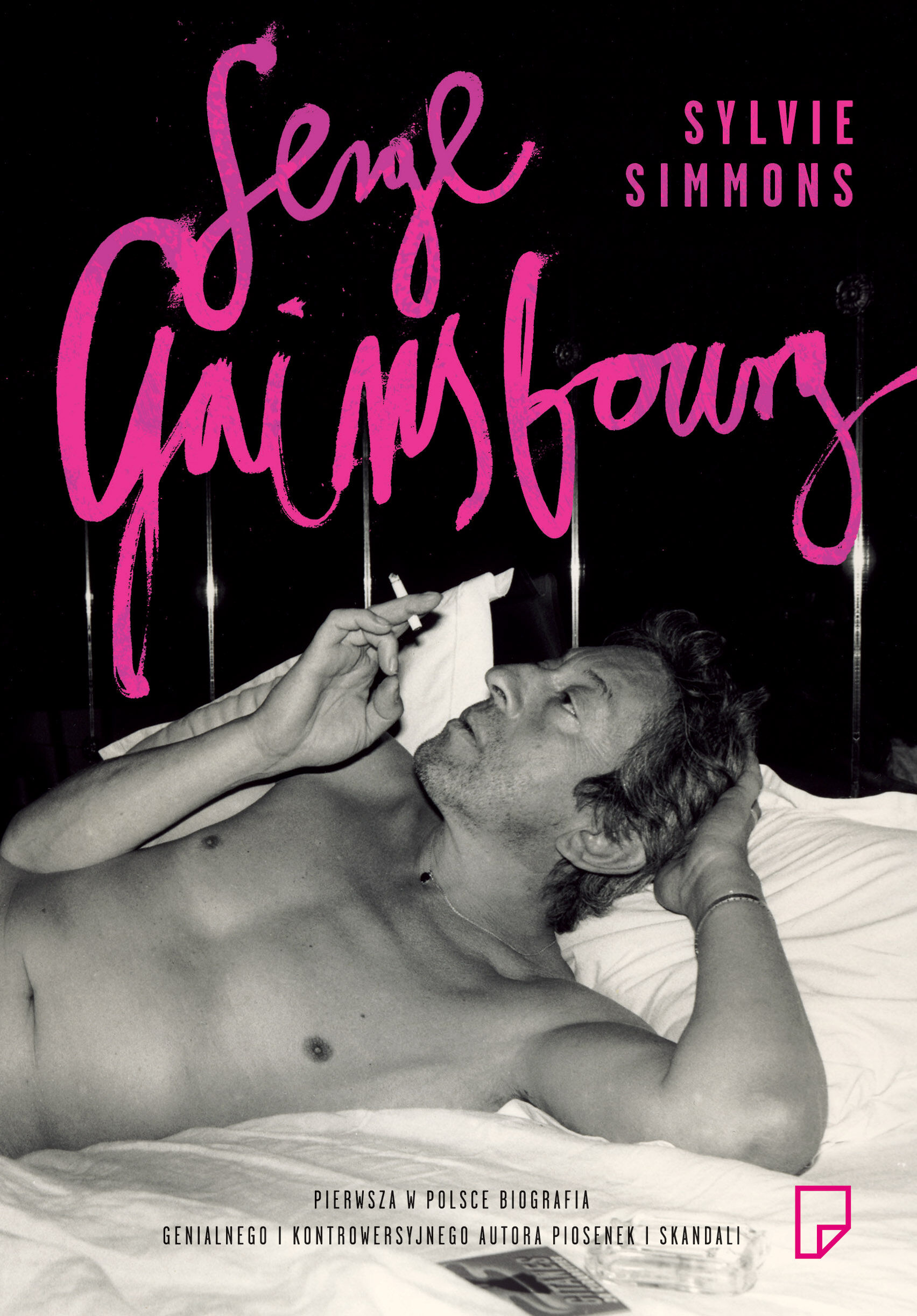 Serge Gainsbourg