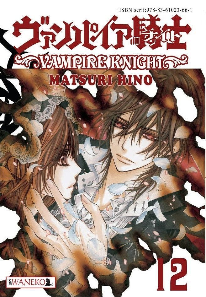Vampire Knight - 12