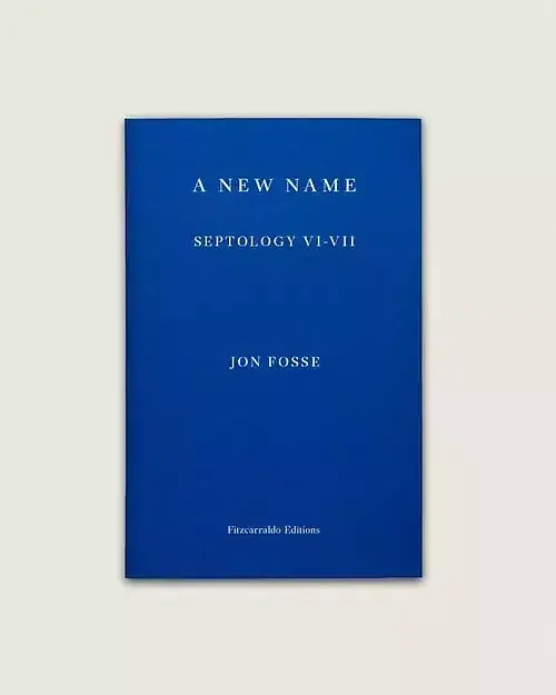 A New Name