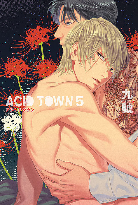 Acid Town - 5