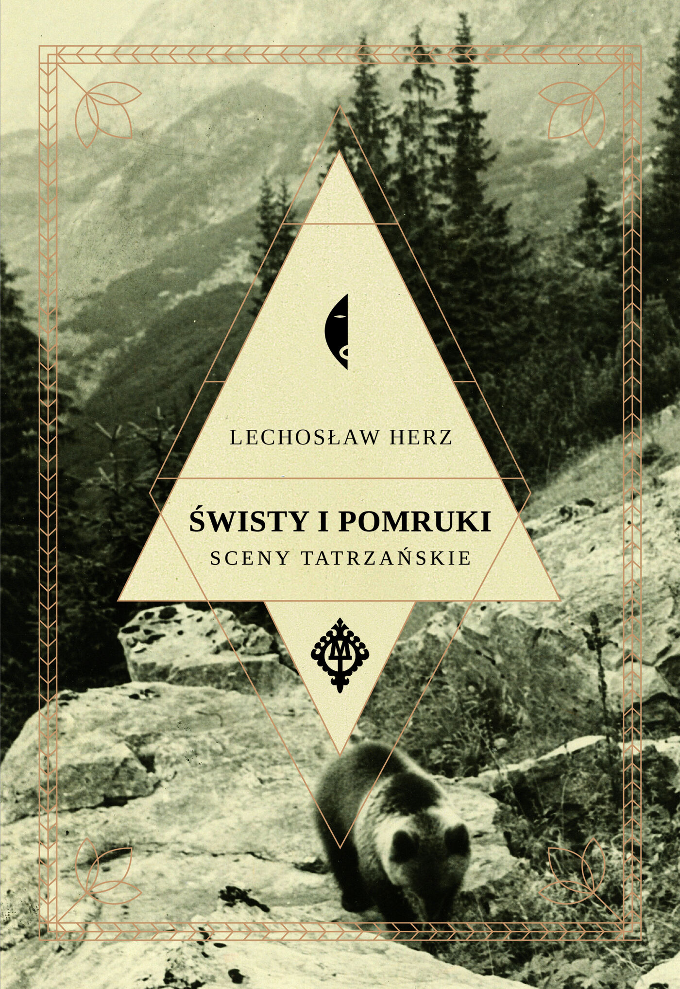 Świsty i pomruki (e-book)