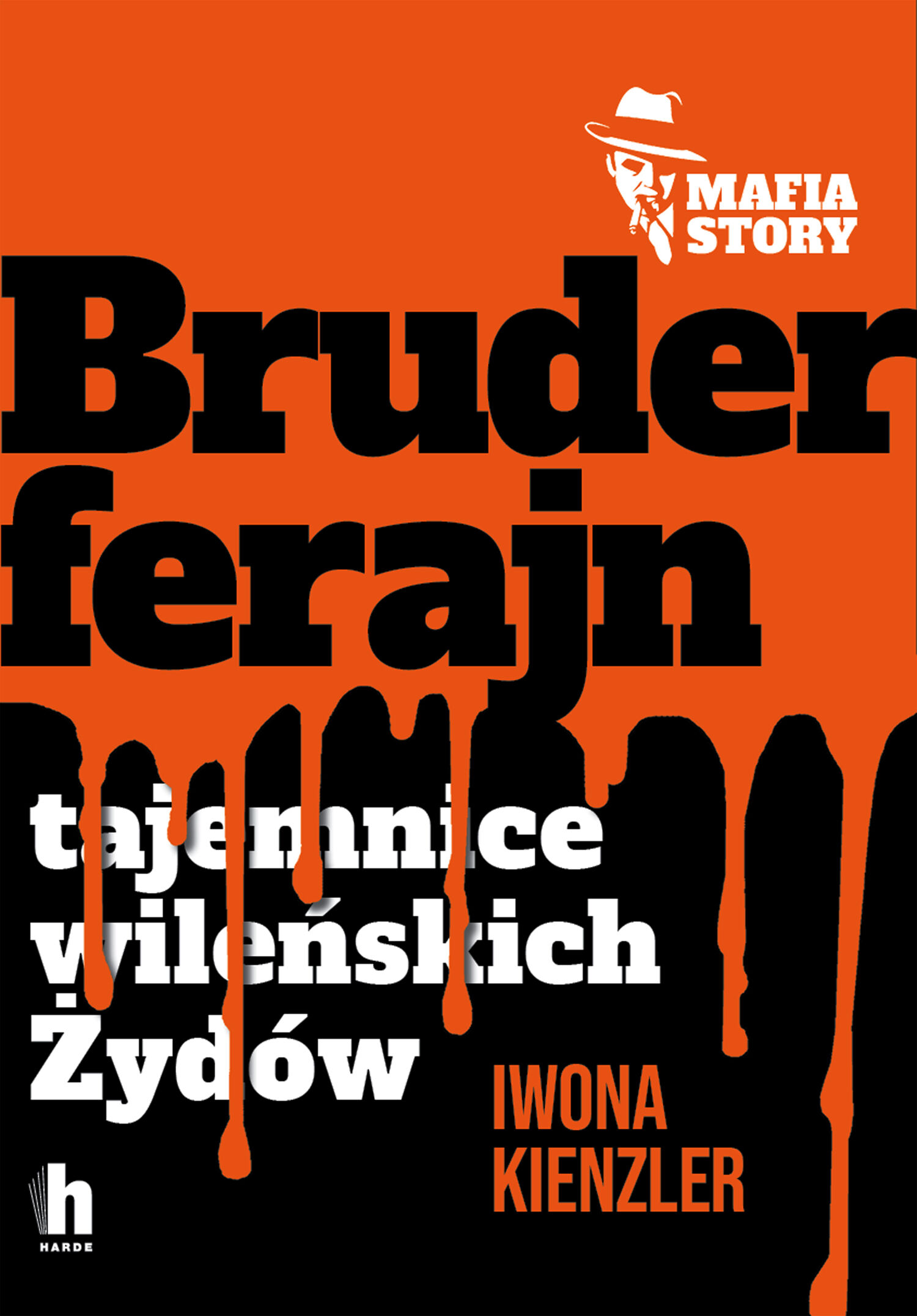 Bruderferajn (e-book)