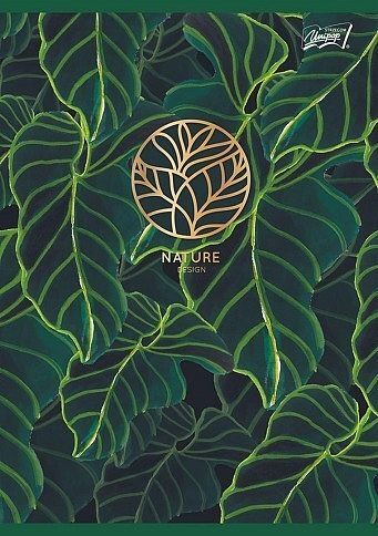 Zeszyt a5 60k linia tropical leaves pakiet 10 sztuk