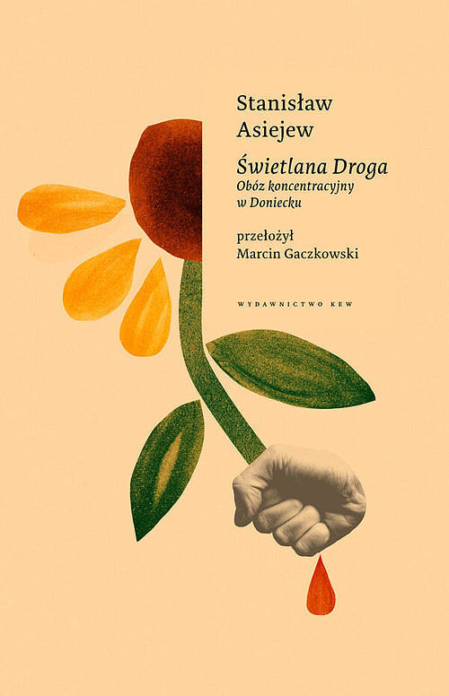 Świetlana droga / KEW