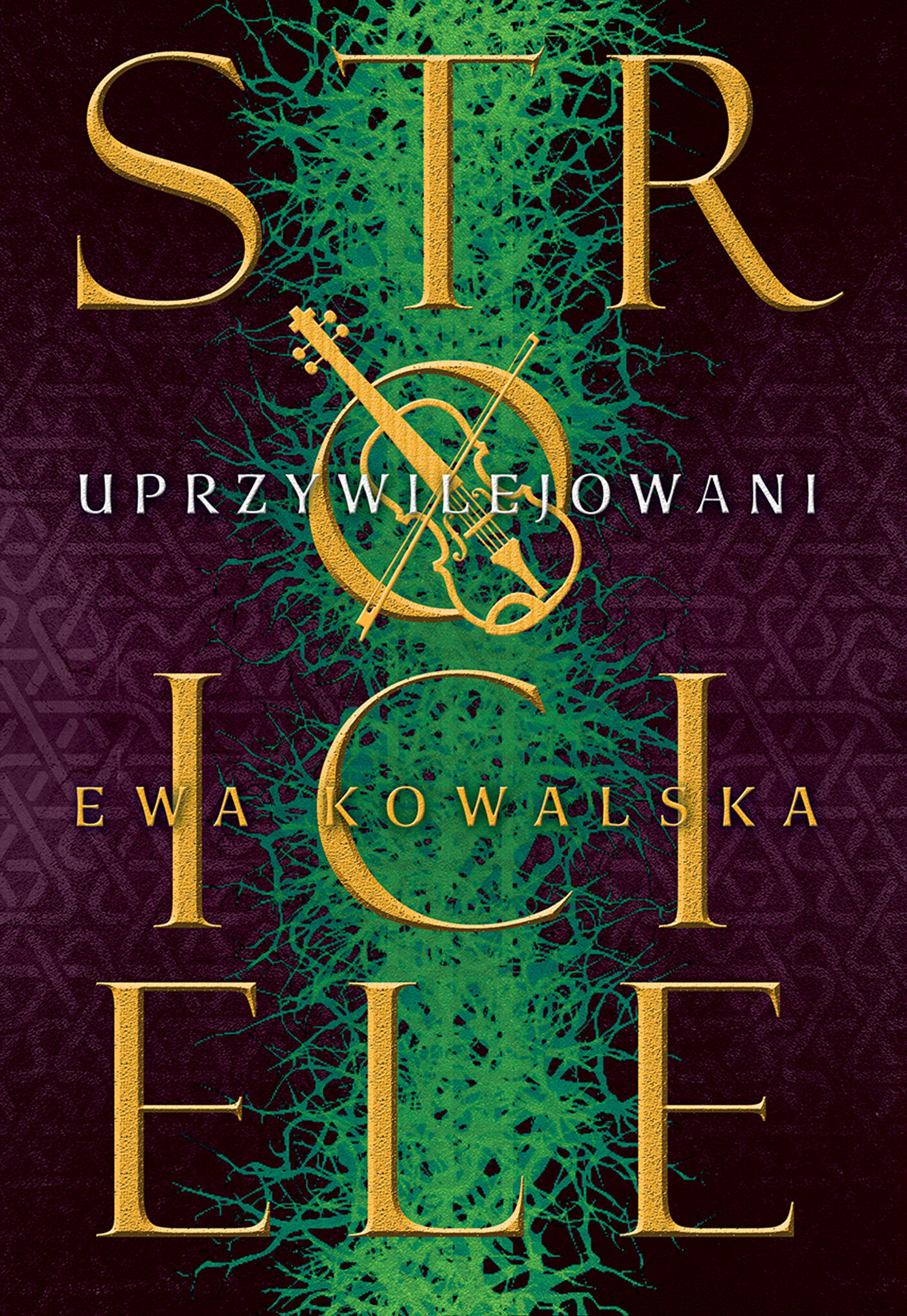 Uprzywilejowani (e-book)