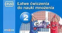 PUS Łatwe ćwiczenia do nauki mnożenia 2