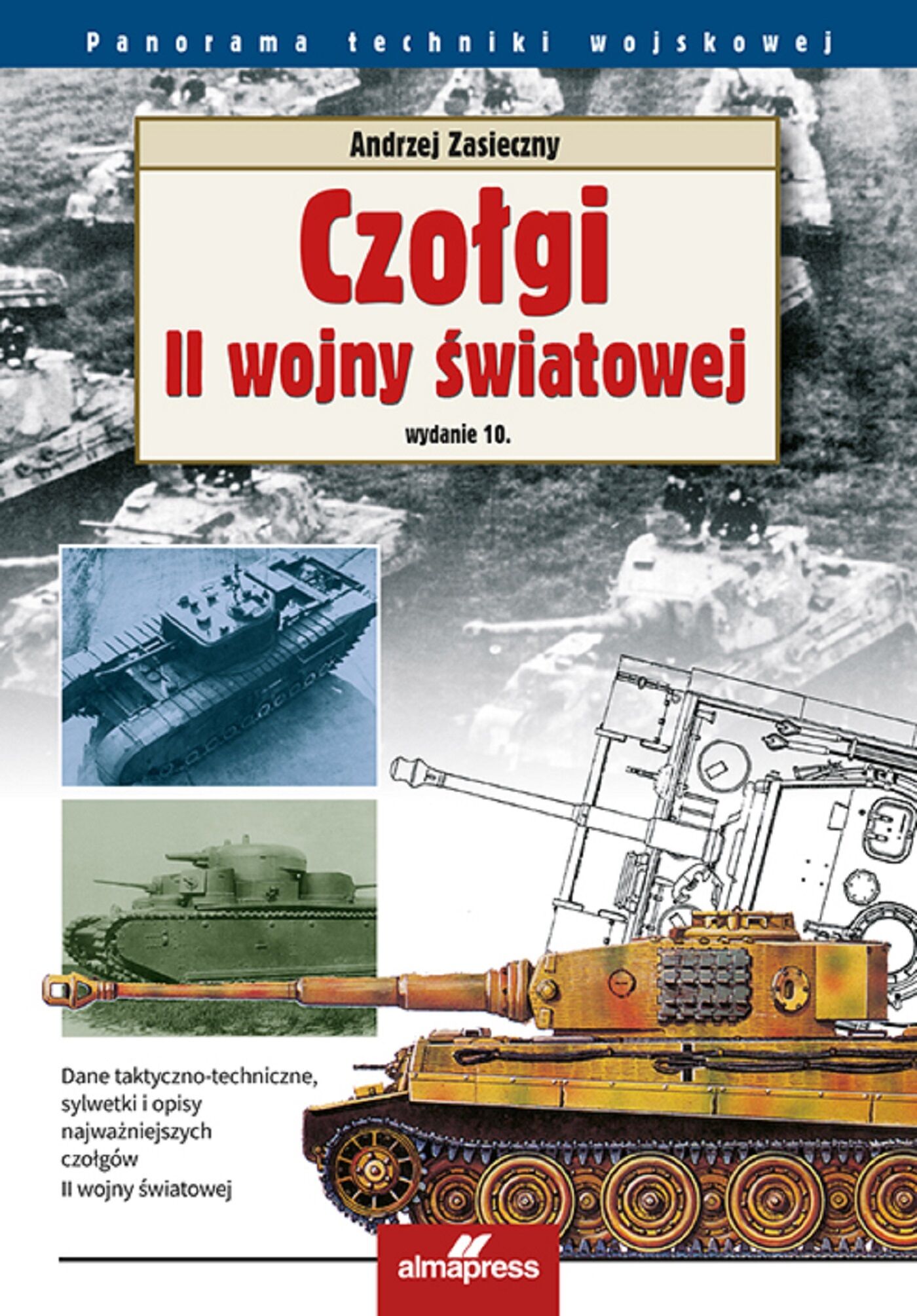 Czołgi II wojny światowej (e-book)