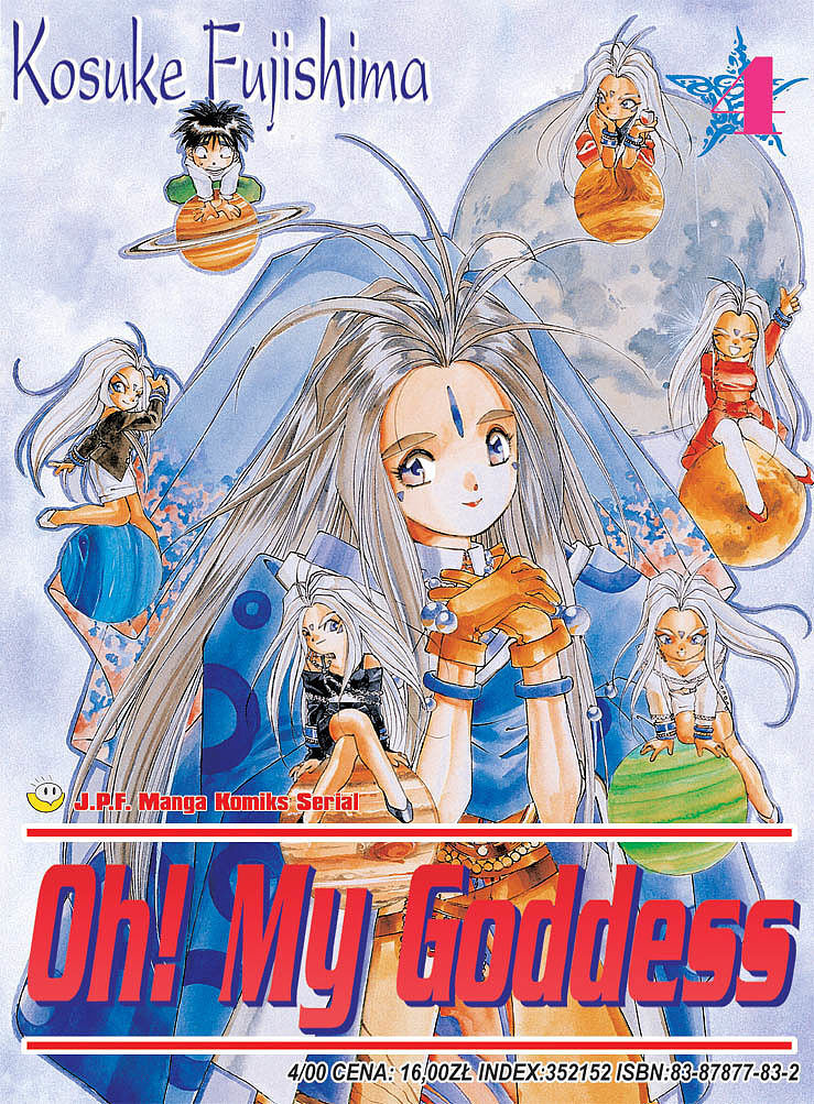Oh! My Goddess - 04
