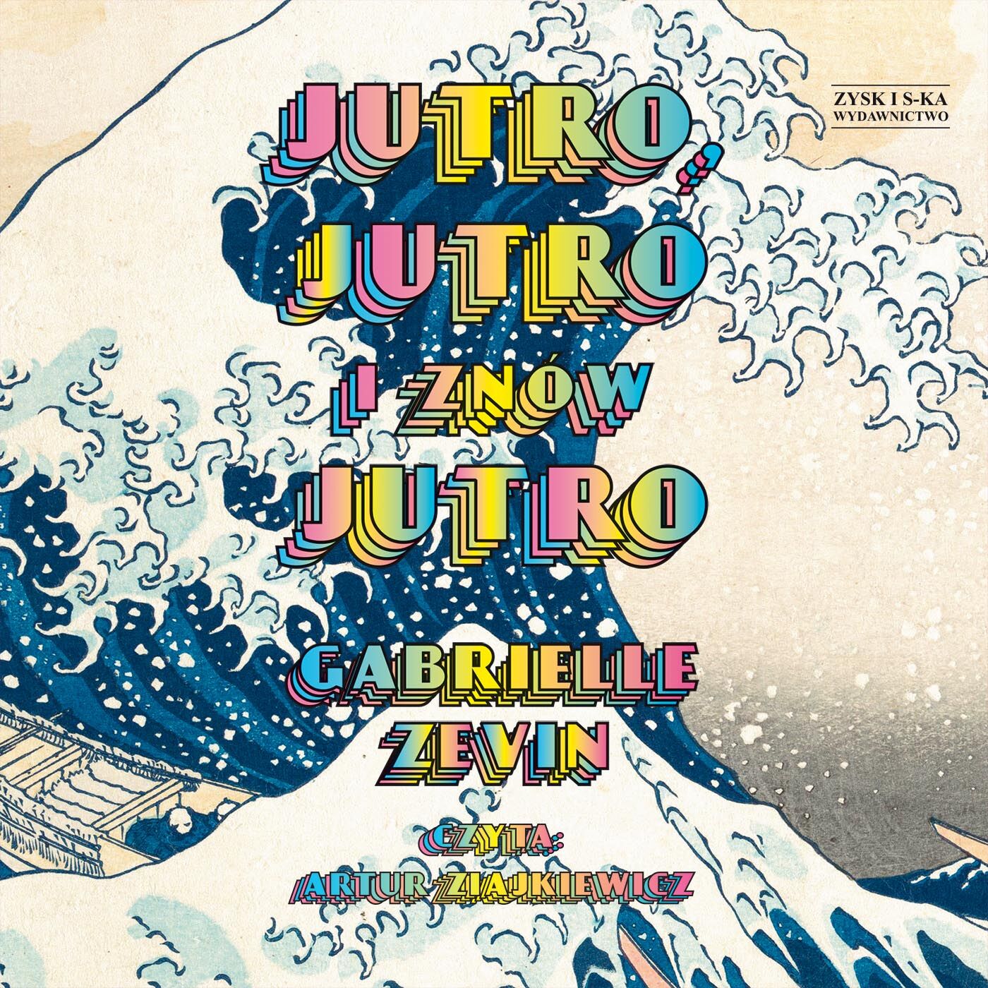 Jutro, jutro i znów jutro (audiobook MP3)