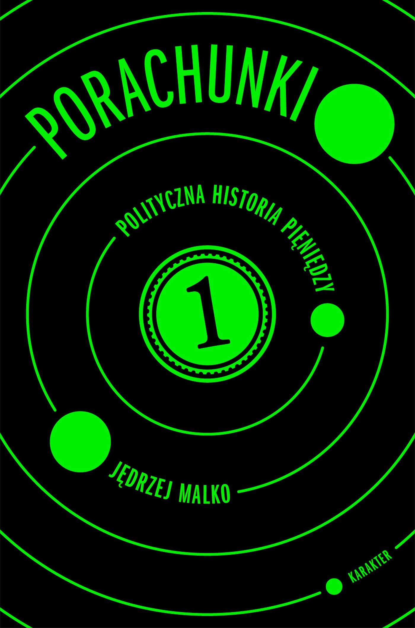 Porachunki (e-book)