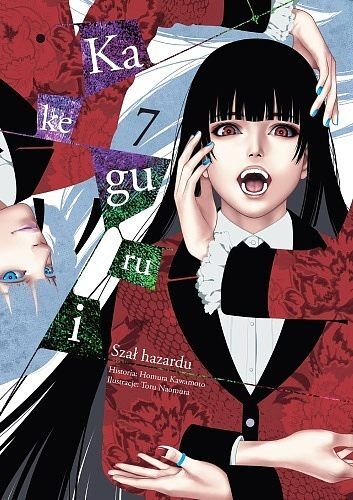 Kakegurui - 07