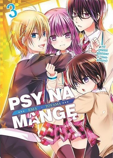 Psy na mangę - 03