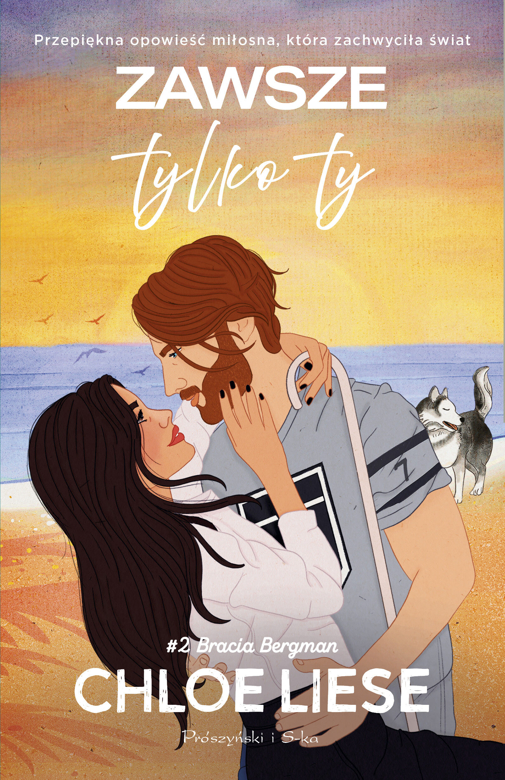 Zawsze tylko ty (e-book)