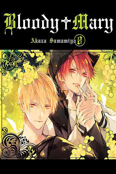 Bloody Mary - 08