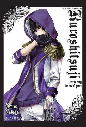 Kuroshitsuji - Mroczny kamerdyner - 24