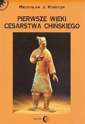Pierwsze wieki cesarstwa chińskiego