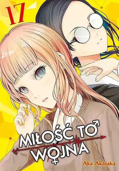 Kaguya-sama: Miłość to wojna - 17