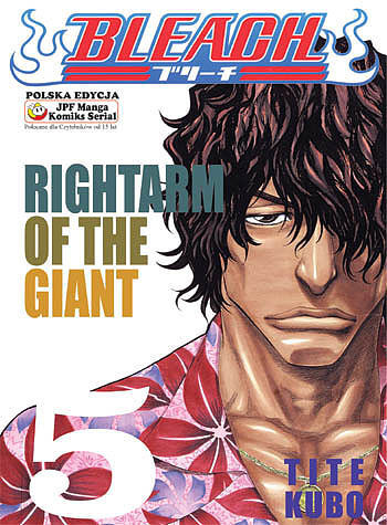 Bleach - 05