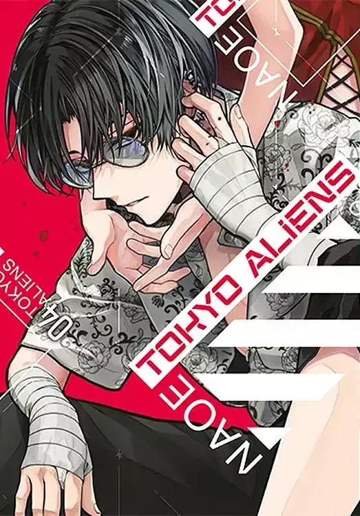 Tokyo Aliens - 04