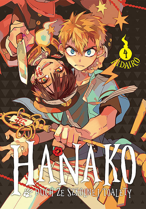 Hanako, duch ze szkolnej toalety - 04