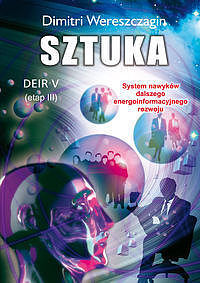 Sztuka Deir V etap III