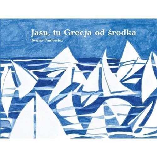 Jasu tu Grecja od środka