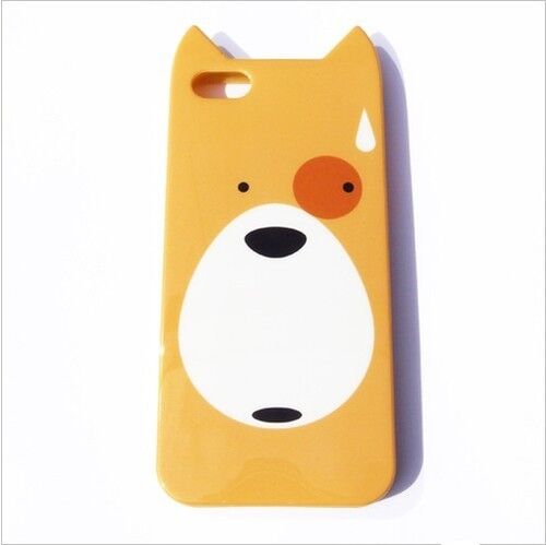 Etui na telefon iPhone 5/5S Psiak