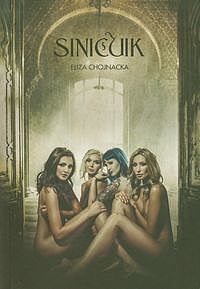 Sinicuik