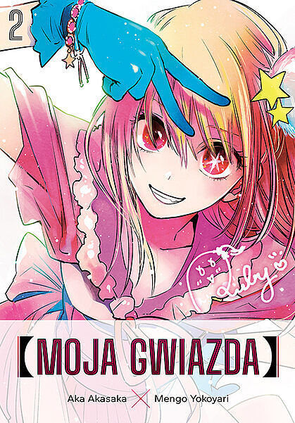 Moja gwiazda - 02