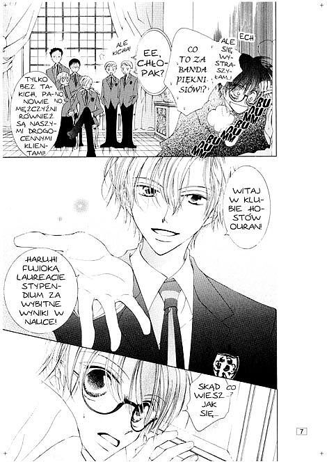 Ouran High School Host Club - 1