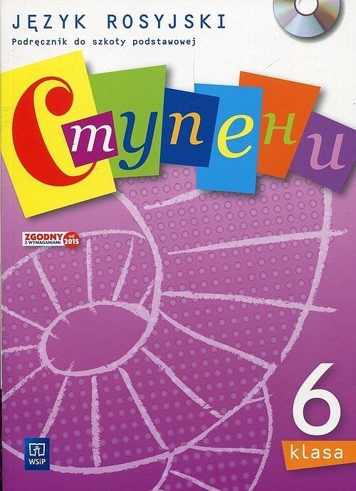 Stupieni Język rosyjski 6 Podręcznik