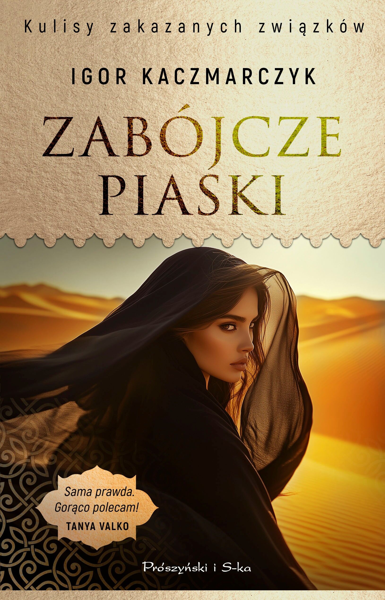 Zabójcze piaski (Duże Litery)