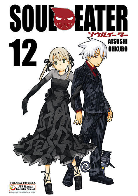 Soul Eater - 12