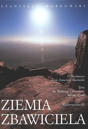 Ziemia zbawiciela
