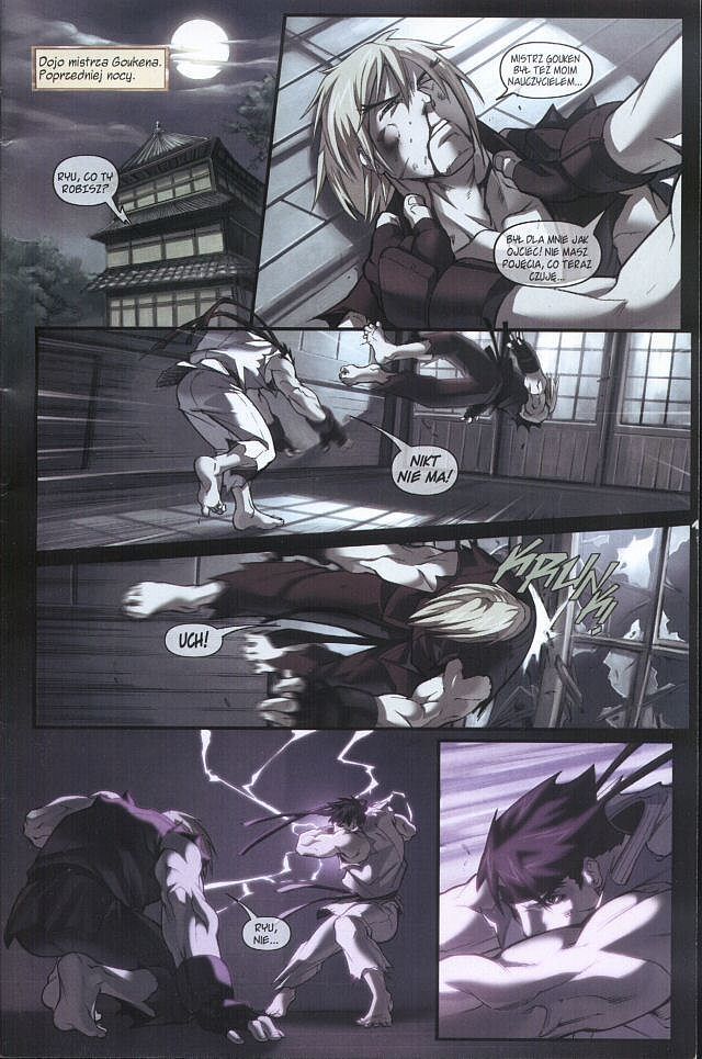 Street Fighter - 2
