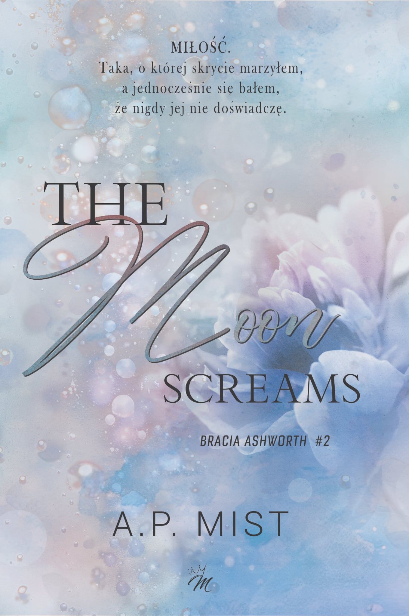 The moon screams