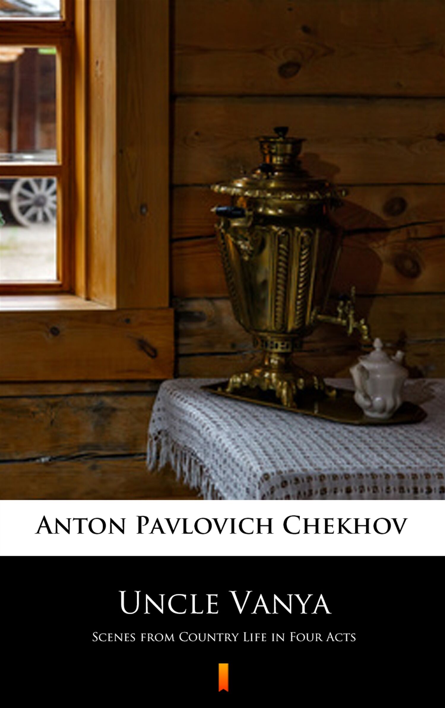 Uncle Vanya (e-book)