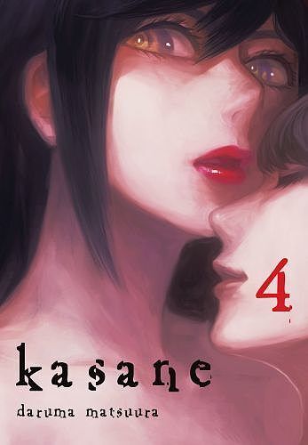 Kasane - 04