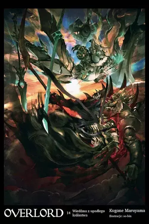 Overlord (Light Novel) - 14