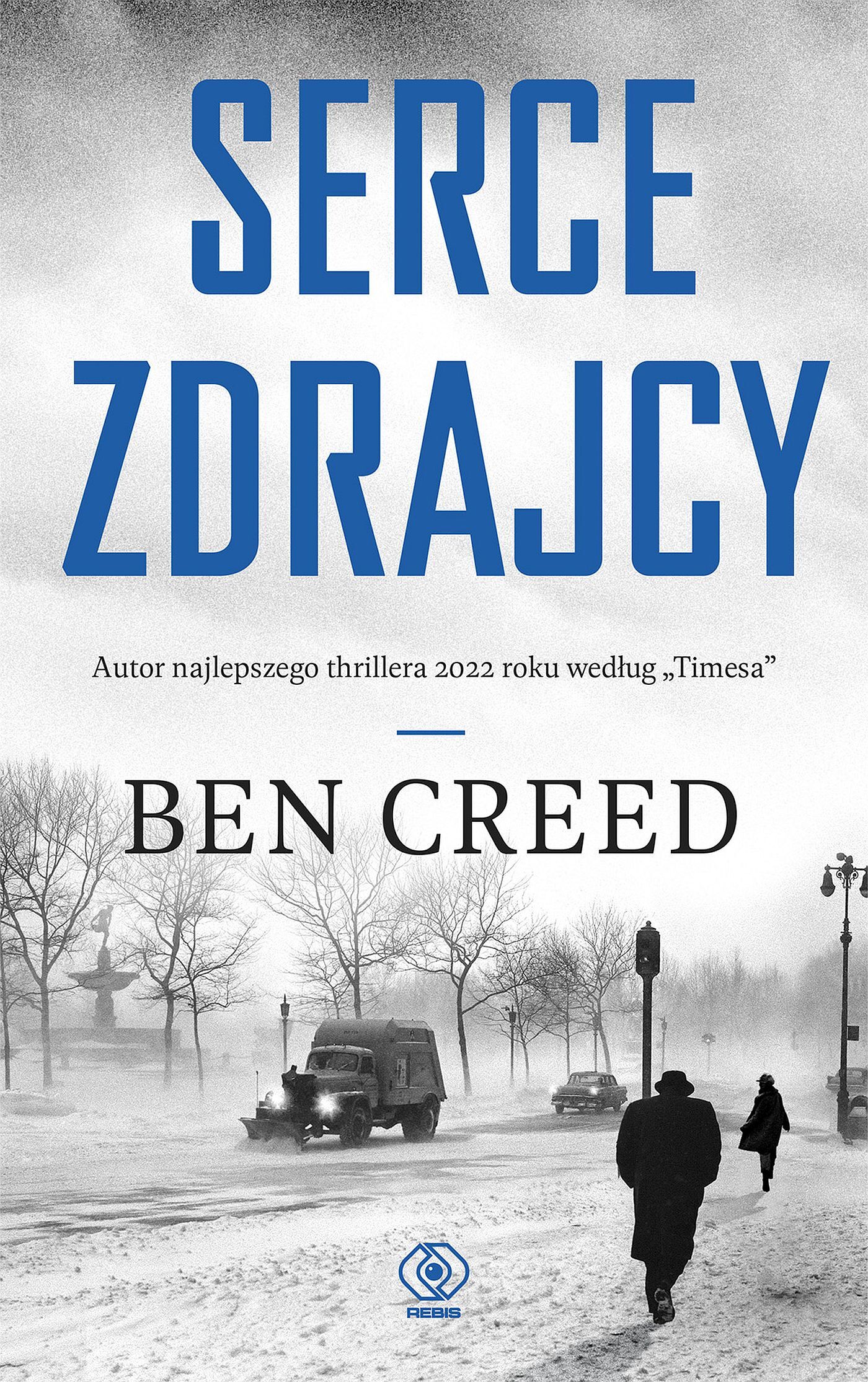 Serce zdrajcy (e-book)