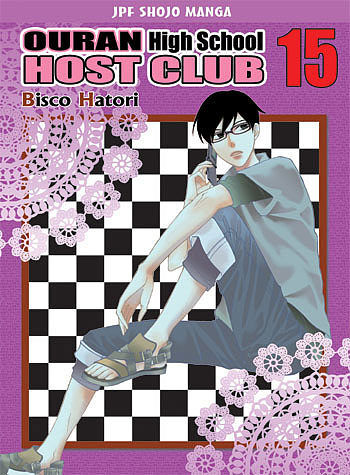 Ouran High School Host Club - 15