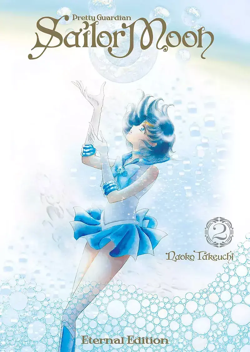 Sailor Moon Eternal Edition - 02