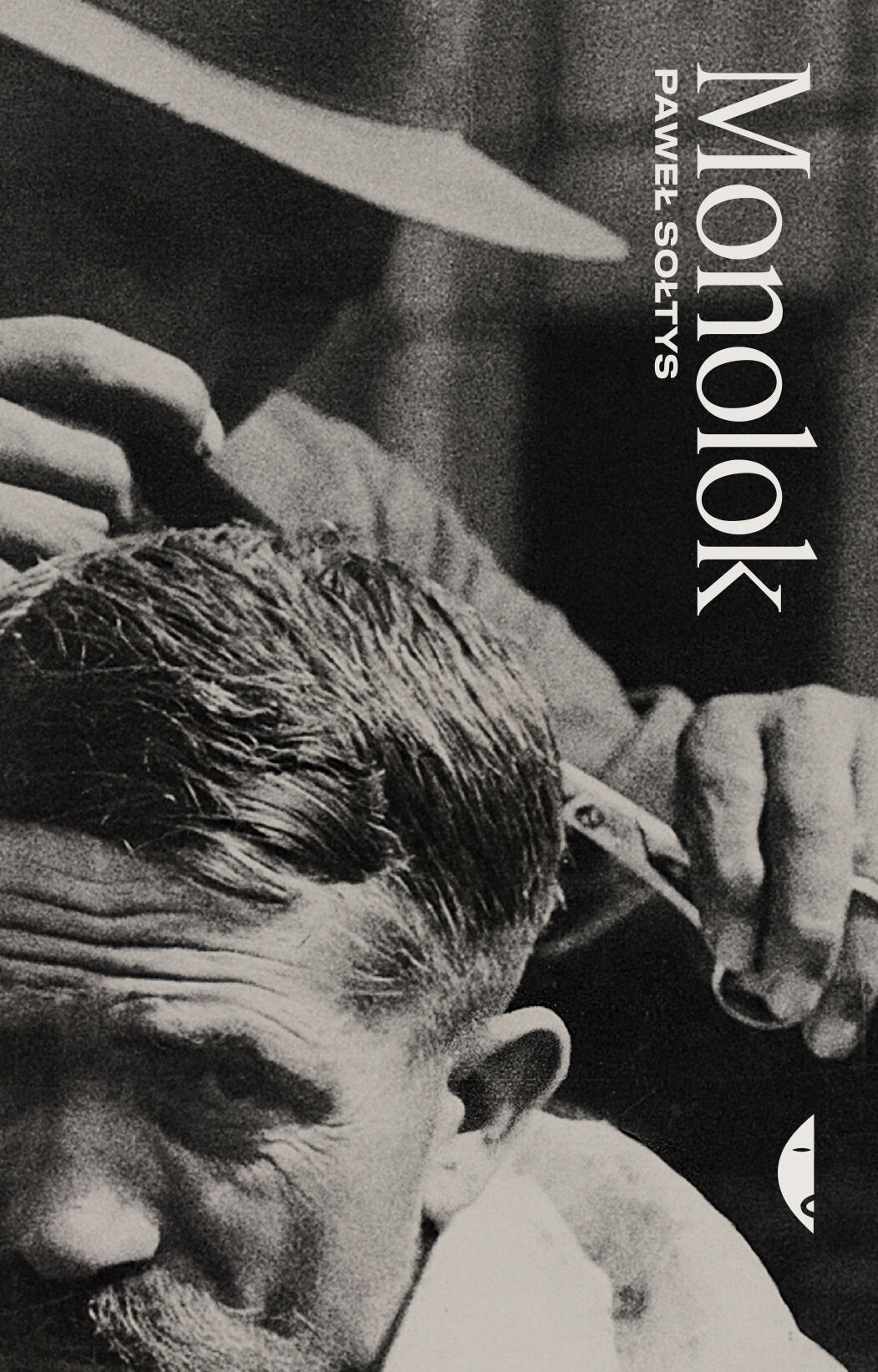 Monolok (e-book)