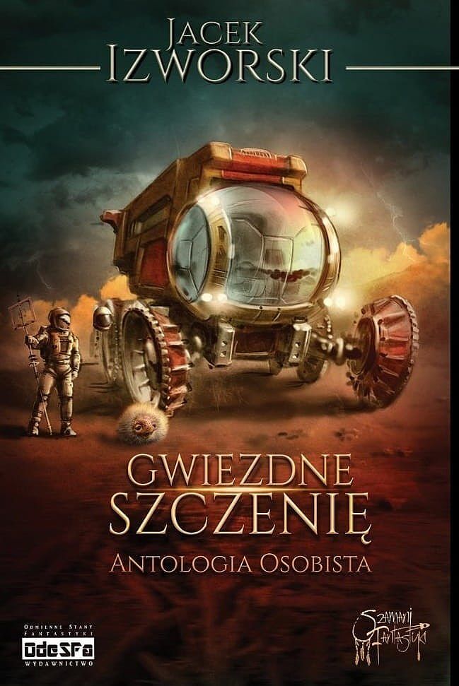 Gwiezdne szczenię antologia osobista