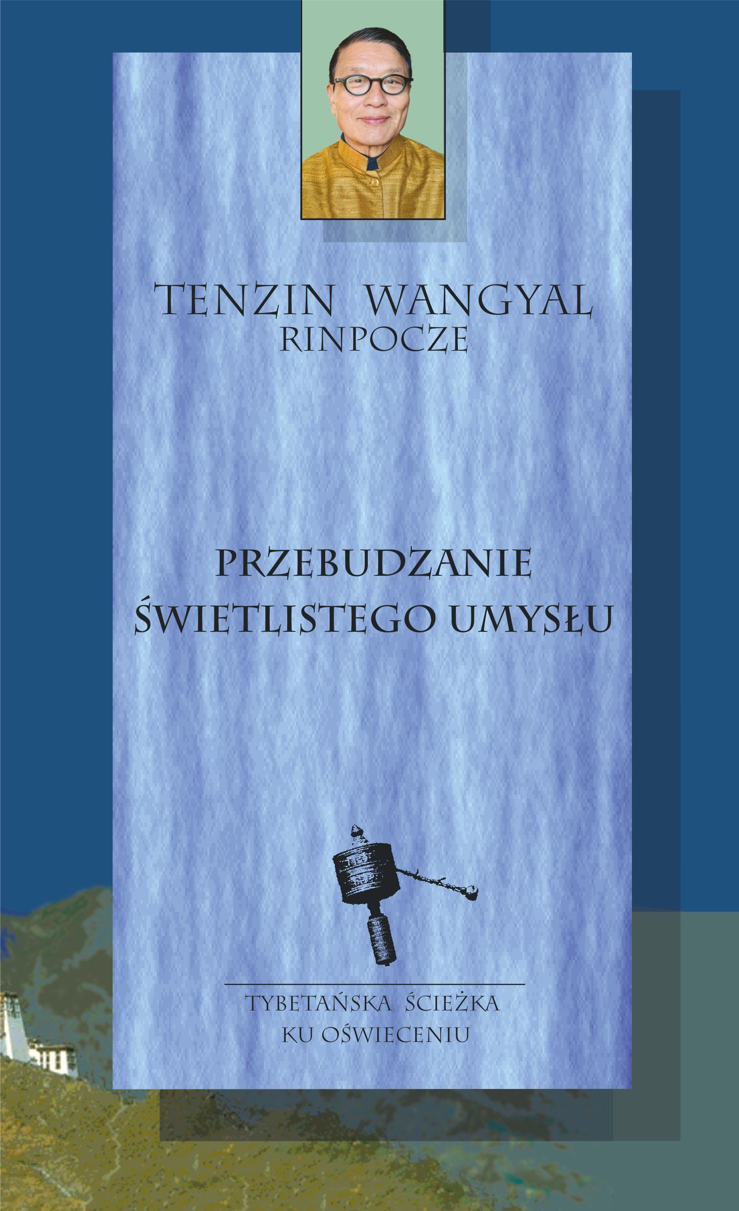Przebudzanie świetlistego umysłu (e-book)