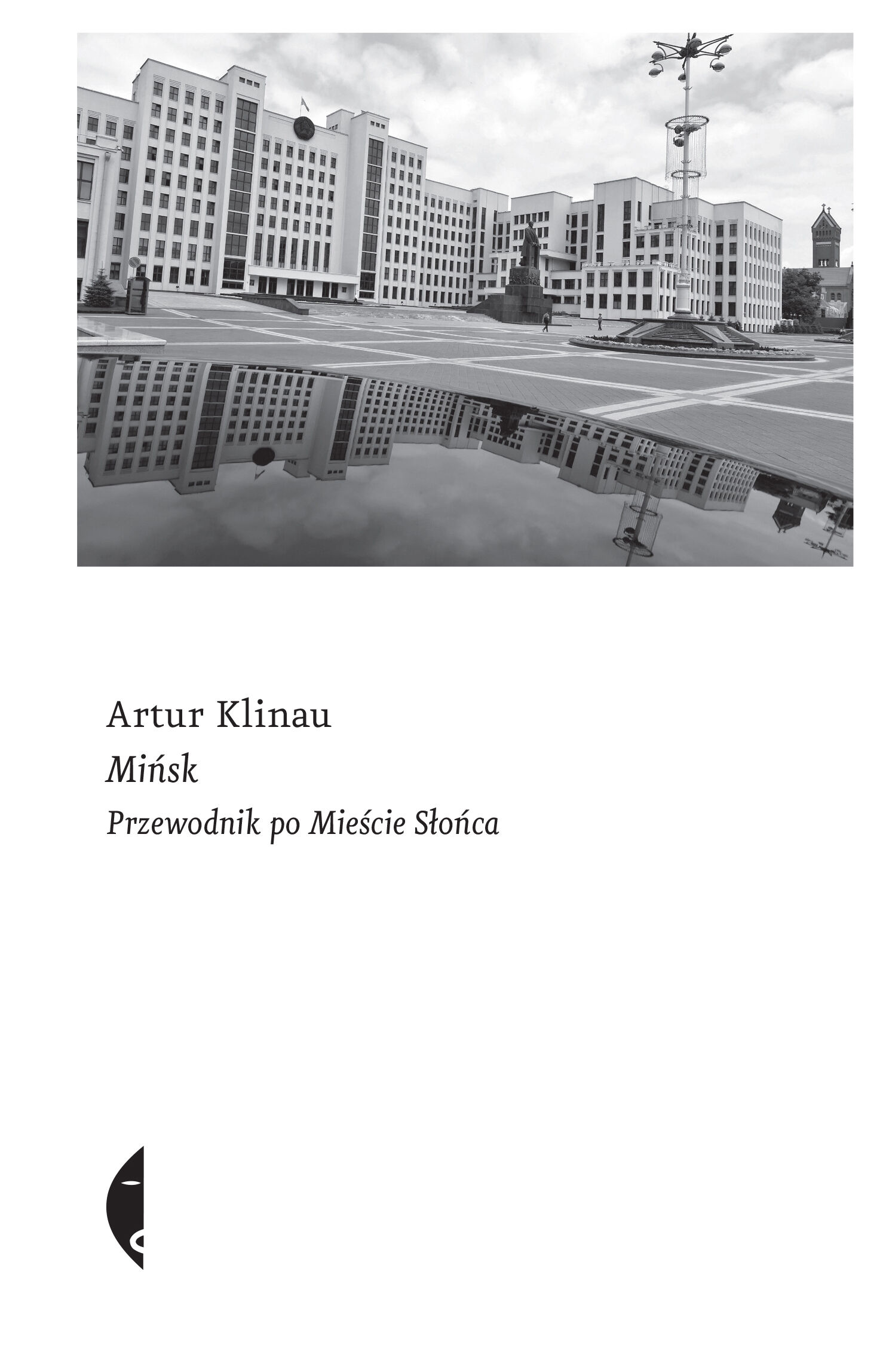 Mińsk (e-book)