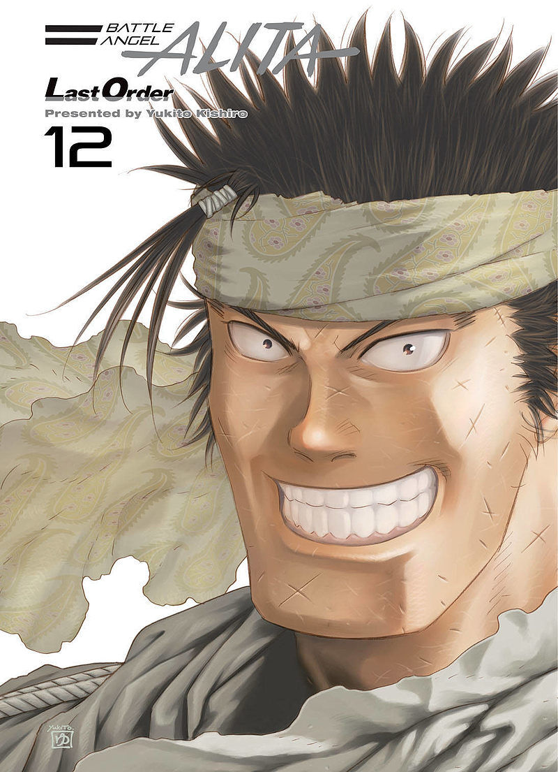Battle Angel Alita - Last Order - 12